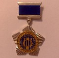 В Волгограде определят соискателей госпремий в сфере культуры