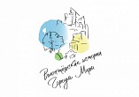 На Мамаевом кургане откроется выставка о сталинградских волонтёрах На Мамаевом кургане откроется выставка о сталинградских волонтёрах