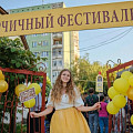 В сентябре музей-заповедник «Старая Сарепта» проведёт традиционный Горчичный фестиваль