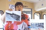 В пройдёт добровольная аттестация экскурсоводов В пройдёт добровольная аттестация экскурсоводов