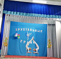 В Палласовке провели районный фестиваль «Хрустальные грации» В Палласовке провели районный фестиваль «Хрустальные грации»