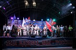 В Волгоградской области пройдет фестиваль военно-патриотической песни и поэзии В Волгоградской области пройдет фестиваль военно-патриотической песни и поэзии