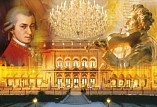 Волгоградские артисты подготовили концерт австрийской музыки Волгоградские артисты подготовили концерт австрийской музыки