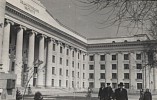 В Госархиве откроется выставка, посвящённая региональному педагогическому вузу В Госархиве откроется выставка, посвящённая региональному педагогическому вузу