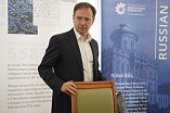 Владимир Мединский поздравил волгоградских библиотекарей с профессиональным праздником Владимир Мединский поздравил волгоградских библиотекарей с профессиональным праздником