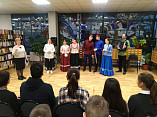В Волгоградской библиотеке для молодёжи провели фестиваль казачьей культуры