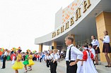400 лет Урюпинску: столица российской провинции встречает юбилей с обновленной инфраструктурой 400 лет Урюпинску: столица российской провинции встречает юбилей с обновленной инфраструктурой