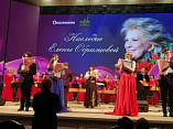В Волгограде состоялся благотворительный концерт молодых вокалистов России В Волгограде состоялся благотворительный концерт молодых вокалистов России