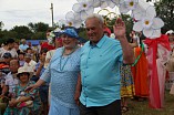 Праздник на Ромашковой поляне отметил 10-летний юбилей Праздник на Ромашковой поляне отметил 10-летний юбилей