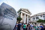 Волгоградец примет участие в Триеннале современного российского искусства Волгоградец примет участие в Триеннале современного российского искусства