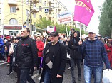 Работники культуры Волгоградской области приняли участие в первомайской демонстрации Работники культуры Волгоградской области приняли участие в первомайской демонстрации