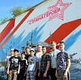 В Волгоградской области состоялось торжественное открытие военно-исторической лагерной смены «Страна героев» В Волгоградской области состоялось торжественное открытие военно-исторической лагерной смены «Страна героев»