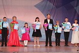 Юным талантам Волгоградской области назначены губернаторские стипендии-2020 Юным талантам Волгоградской области назначены губернаторские стипендии-2020