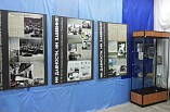 В Городище проходит выставка «Ни давности, ни забвения» В Городище проходит выставка «Ни давности, ни забвения»