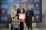 Интерактивный музей в Волгограде посетил 100-тысячный посетитель