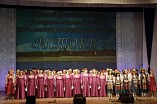 Подведены итоги областного смотра-конкурса фольклорно-этнографических коллективов «Истоки» Подведены итоги областного смотра-конкурса фольклорно-этнографических коллективов «Истоки»