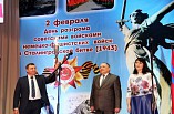 Эстафета культуры проходит по районам Волгоградской области Эстафета культуры проходит по районам Волгоградской области