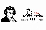 ВГИИК проведёт Международный бетховенский фестиваль ВГИИК проведёт Международный бетховенский фестиваль
