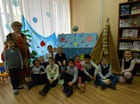 В Волгоградской детской библиотеке подвели итоги конкурса «Сказочный переполох: Моряна» В Волгоградской детской библиотеке подвели итоги конкурса «Сказочный переполох: Моряна»