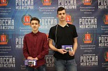 Первые молодые избиратели посетили Интерактивный музей «Россия — моя история»