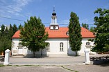 «Старая Сарепта» стала победителем премии международной компании «Старая Сарепта» стала победителем премии международной компании