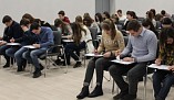 В музее «Россия – моя история» написали исторический диктант В музее «Россия – моя история» написали исторический диктант