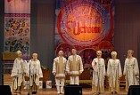 В Волгограде прозвучали фольклорные песни В Волгограде прозвучали фольклорные песни