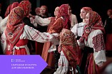В Волгоградской области транслируют «Онлайн-колядки»
