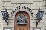 Волгоградскому театру кукол исполнилось 84 года Волгоградскому театру кукол исполнилось 84 года