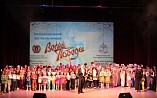 В Волгограде состоялся международный фестиваль искусств