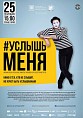 В планетарии состоится всероссийская премьера фильма В планетарии состоится всероссийская премьера фильма