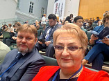 Руководители волгоградских учреждений культуры принимают участие в международном научном форуме