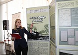 В музее-панораме открылась выставка о подвиге волжских железнодорожников В музее-панораме открылась выставка о подвиге волжских железнодорожников