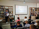 В Камышине школьников знакомят с возможностями модельной библиотеки