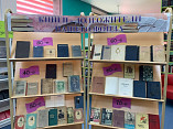 В Быковской модельной библиотеке открылась выставка редких книг В Быковской модельной библиотеке открылась выставка редких книг