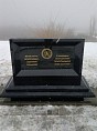 В Волгограде откроют памятный знак павшим воинам В Волгограде откроют памятный знак павшим воинам