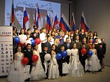В волгоградском интерактивном музее прошла акция «Мы — граждане России»