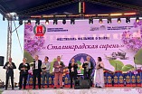 «Сталинградская сирень»: звёзды российского кинематографа принимают участие в волгоградском фестивале «Сталинградская сирень»: звёзды российского кинематографа принимают участие в волгоградском фестивале