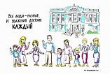 В Волгоградском музее ИЗО будут проходить «тихие среды» В Волгоградском музее ИЗО будут проходить «тихие среды»