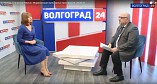 Станислав Малых рассказал на телеканале «Волгоград24» о реализации нацпроекта «Культура»