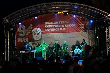 Фестиваль "Музыка майских фонтанов" (7-9 мая 2016 г.)