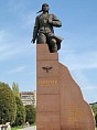 В регионе проходят конкурсы, посвященные Маресьеву В регионе проходят конкурсы, посвященные Маресьеву