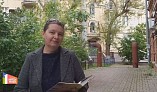 Музей Машкова представил уникальный видеоконтент проекта «Первая улица Мира»