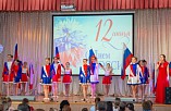Центр народного творчества подготовил концертные программы ко Дню России