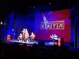 В Волгограде стартовал всероссийский турнир «Импровизационный батл» В Волгограде стартовал всероссийский турнир «Импровизационный батл»