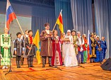 День народного единства объединит представителей национальных культур Волгоградского региона День народного единства объединит представителей национальных культур Волгоградского региона