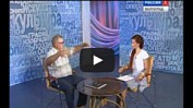 Грани культуры. Выпуск 81