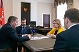 Ольга Любимова и Андрей Бочаров провели рабочую встречу Ольга Любимова и Андрей Бочаров провели рабочую встречу
