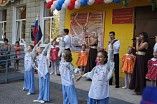 В Волгоградской области открыт новый корпус детской школы искусств «Воскресение» В Волгоградской области открыт новый корпус детской школы искусств «Воскресение»