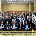 Волгоградские архивисты делятся опытом работы в Санкт-Петербурге 